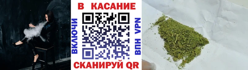 Названия наркотиков Аша ГАШИШ  Кокаин  Alpha-PVP  Конопля  ГЕРОИН  МЕФ 