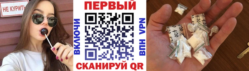 Amphetamine VHQ  где можно купить наркотик  mega зеркало  Аша 
