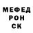 Alfa_PVP Соль KIRLL MARLOW