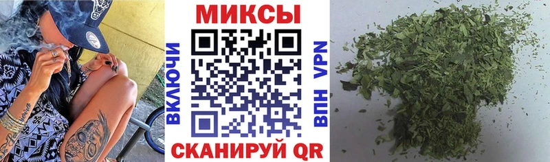 Бутират BDO  Аша 