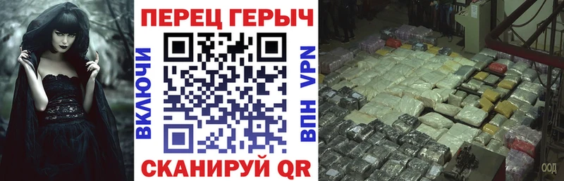 хочу   Аша  ГЕРОИН герыч 
