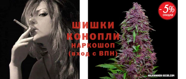 меф VHQ Липки