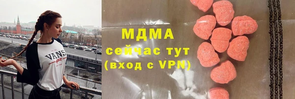 синтетический гашиш Аркадак