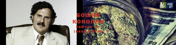 синтетический гашиш Аркадак