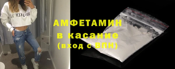 синтетический гашиш Аркадак