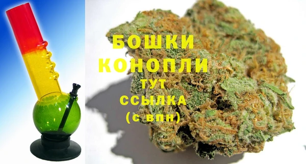 синтетический гашиш Аркадак