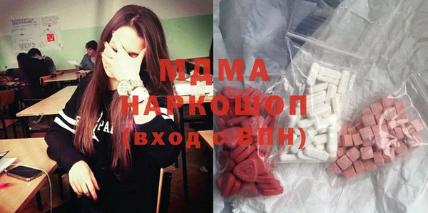 трава Алзамай
