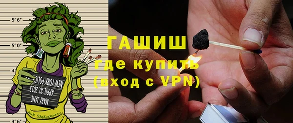 PSILOCYBIN Новокубанск