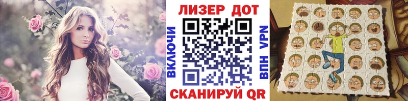 площадка наркотические препараты  где найти наркотики  Аша  Марки N-bome 1,8мг 